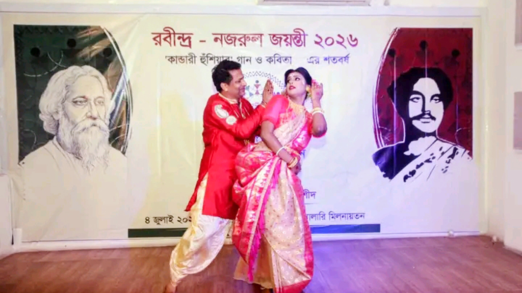 মিরপুরে যাত্রা শুরু করল নতুন সংগঠন ‘সংস্কৃতিকর্মী মেলবন্ধন’