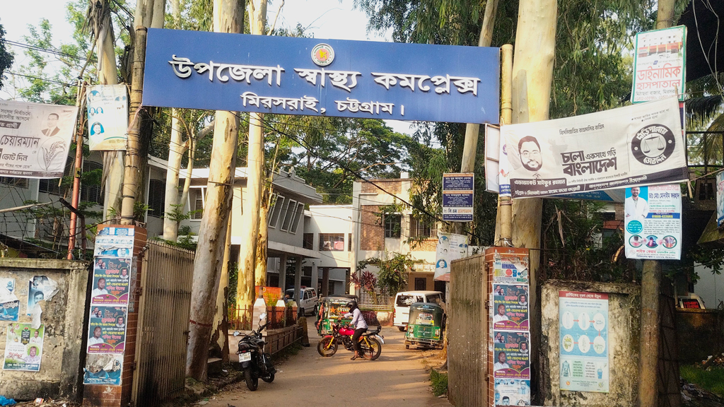 ঘুমন্ত স্বামীর হাত-পা বেঁধে বিশেষ অঙ্গ কাটলেন স্ত্রী