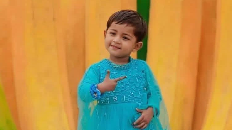 চার বছরের শিশুর লাশ মিলল প্রতিবেশীর চুলায়