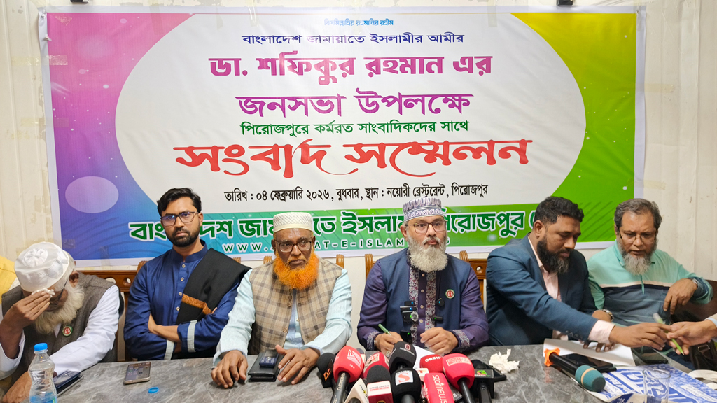 একটি চক্র আমিরে জামায়াতের বক্তব্য বিকৃত করে ভুল তথ্য ছড়াচ্ছে: মাসুদ সাঈদী