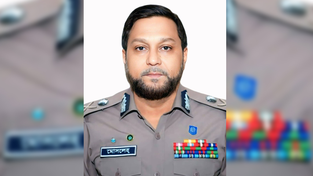 ডিএমপি কমিশনার হলেন মোসলেহ্ উদ্দিন