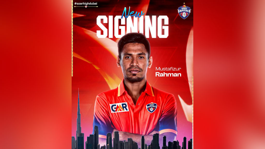 প্রথমবারের মতো আইএল টি-টোয়েন্টিতে মোস্তাফিজ