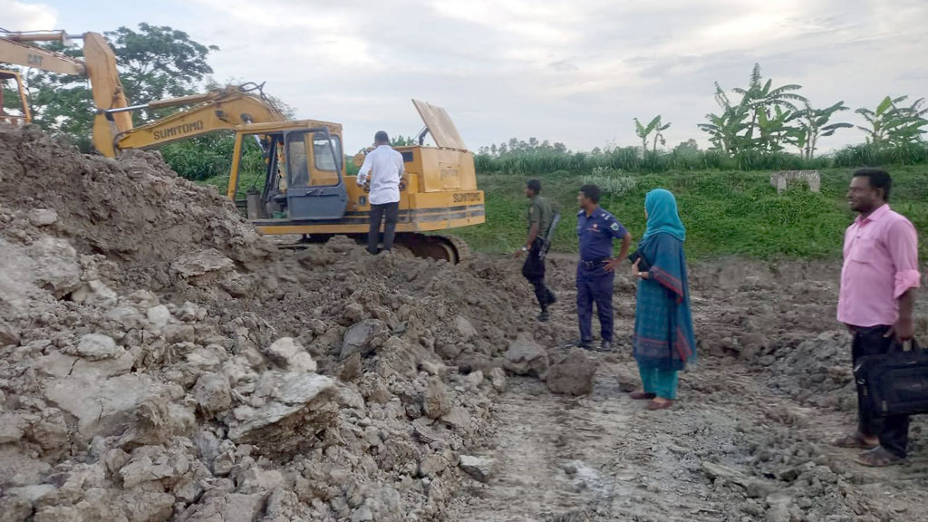 মাটি বিক্রির দায়ে ২ লাখ টাকা জরিমানা
