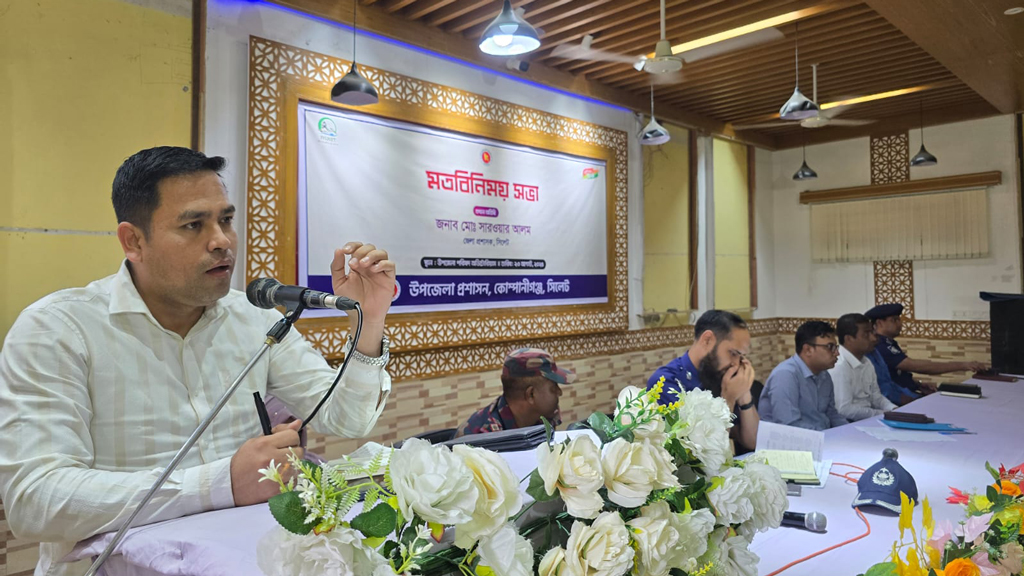 সাদাপাথর ফেরত দিতে ৩ দিনের আলটিমেটাম