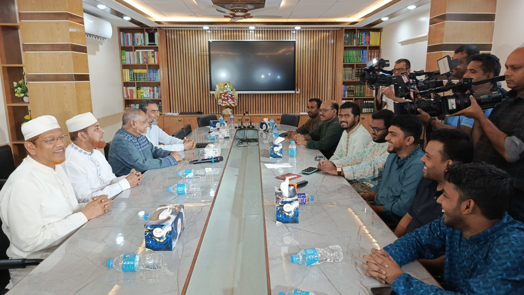 জামায়াতে ইসলামী ও গণঅধিকার পরিষদের মতবিনিময় সভা