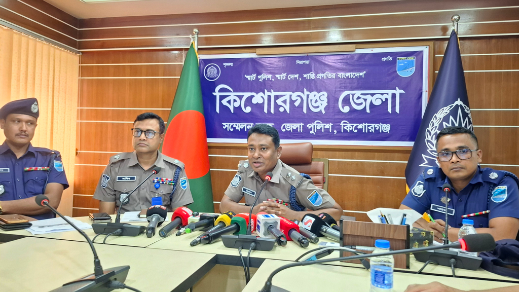 মিঠামইনে নৌকায় ডাকাতি: আন্তজেলা ডাকাত দলের ৩ সদস্য গ্রেপ্তার
