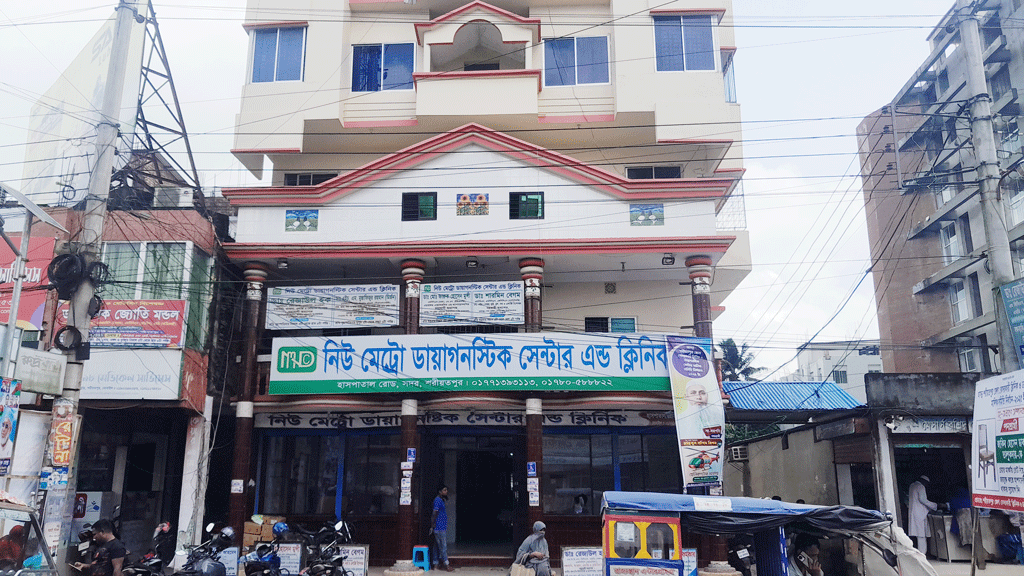 ১৪ হাজারের অস্ত্রোপচারে বিল এল অর্ধলাখ, গরু বেচতে বাধ্য হলেন কৃষক