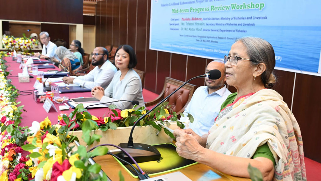 উপকূলবাসীর জীবনযাত্রার মানোন্নয়নে এগিয়ে আসার আহ্বান মৎস্য উপদেষ্টার