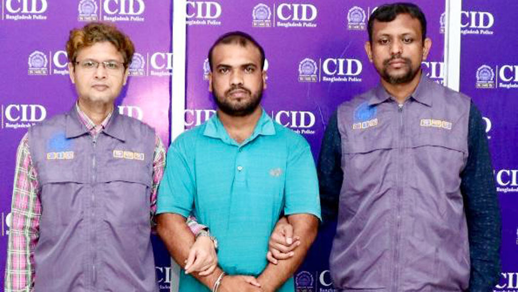 সরকারি চাকরির পরীক্ষার প্রশ্ন-সাজেশন মতিউরের কাছে মিলত ২০০ টাকায়