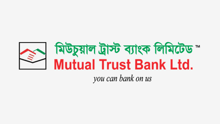 বোনাস লভ্যাংশে ১০ কোটি টাকা কর জরিমানা