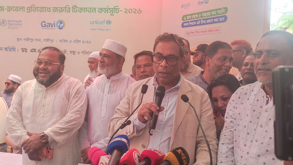 টিকার কোনো ঘাটতি হবে না: স্বাস্থ্য প্রতিমন্ত্রী