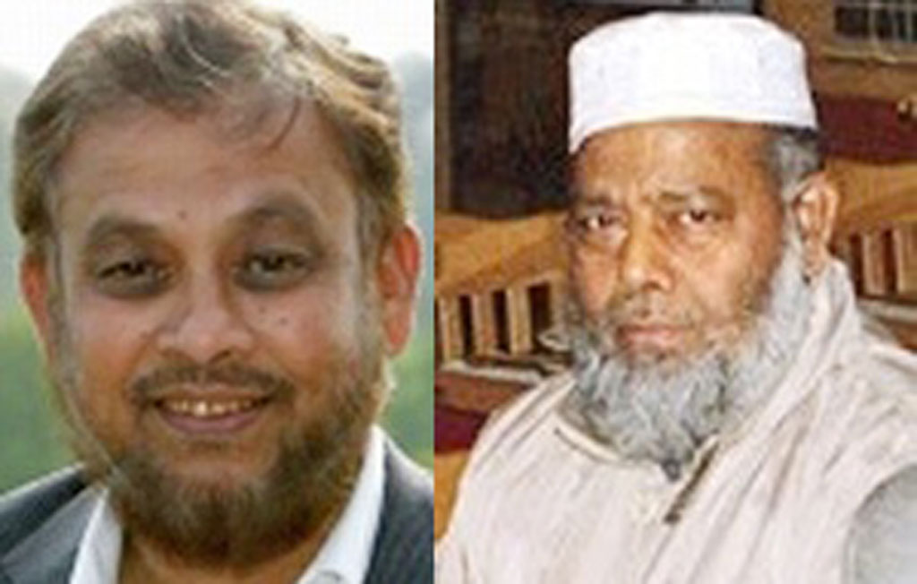 বুদ্ধিজীবী হত্যার দায়ে জামায়াতের দুই ছাত্রনেতা আশরাফ ও মুঈনুদ্দীনের মৃত্যুদণ্ড দিয়েছিল ট্রাইব্যুনাল