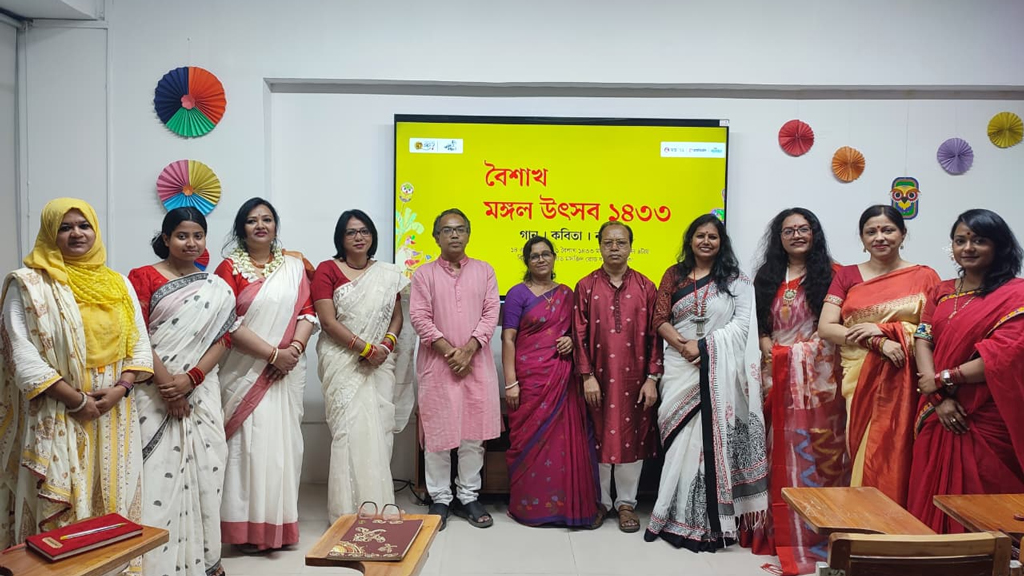 মুক্ত আসর ও আমিই নজরুলের আয়োজন 'বৈশাখ মঙ্গল উৎসব'