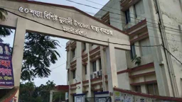 জমি নিয়ে বিরোধ, চোখে মরিচের গুঁড়া ছিটিয়ে ৮ জনকে কুপিয়ে জখম
