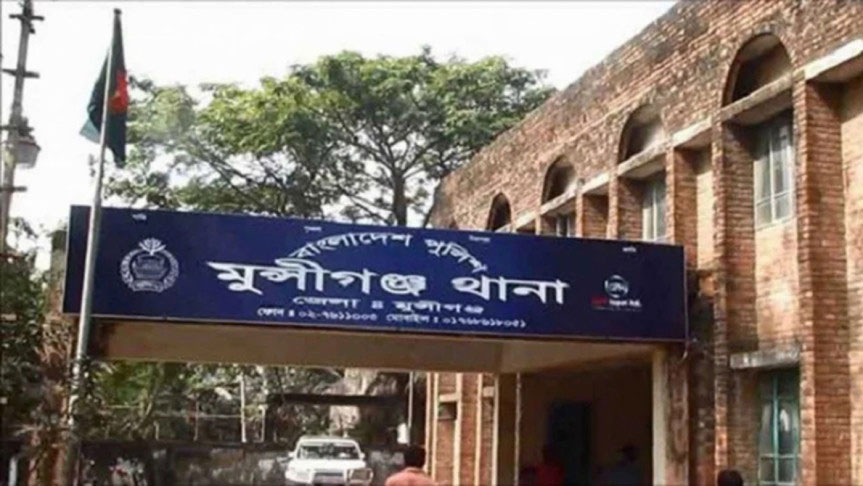 মুন্সিগঞ্জে আরিফ মীর হত্যাকাণ্ডের ঘটনায় ২০৬ জনের বিরুদ্ধে মামলা