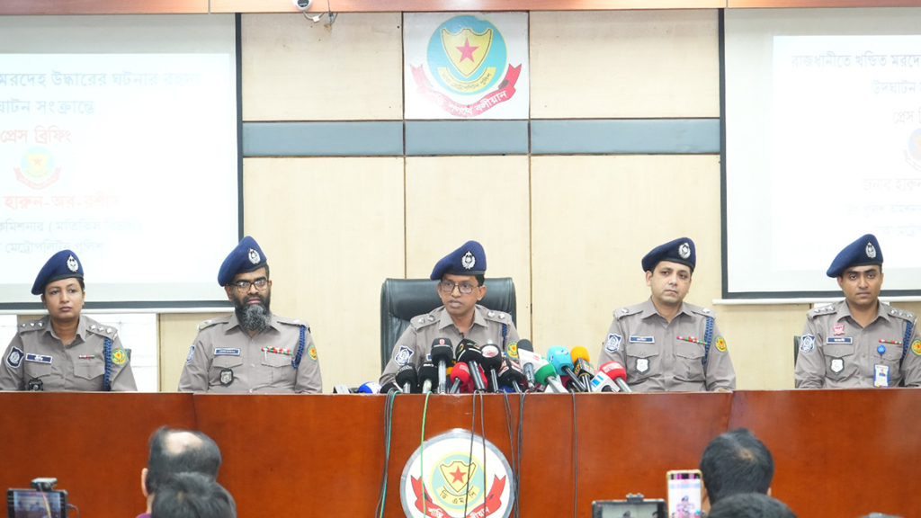 রাজধানীর চার স্থানে ছড়ানো লাশের টুকরা, খুনি থাকতেন একই ফ্ল্যাটে: পুলিশ