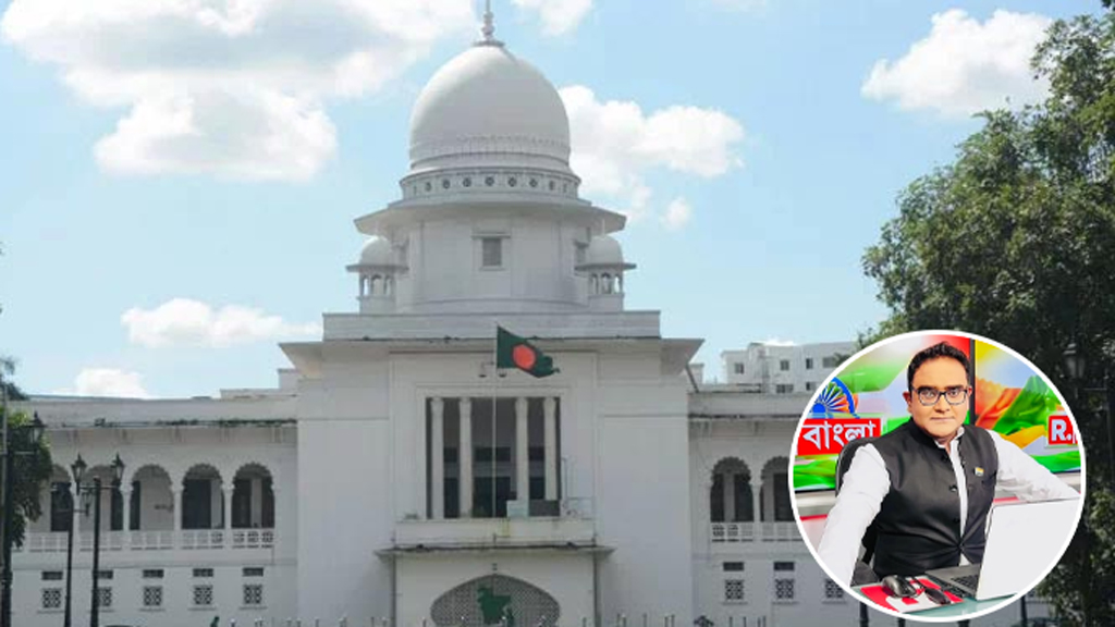ভারতীয় চ্যানেল রিপাবলিক বাংলার সম্প্রচার বন্ধে হাইকোর্টে রুল