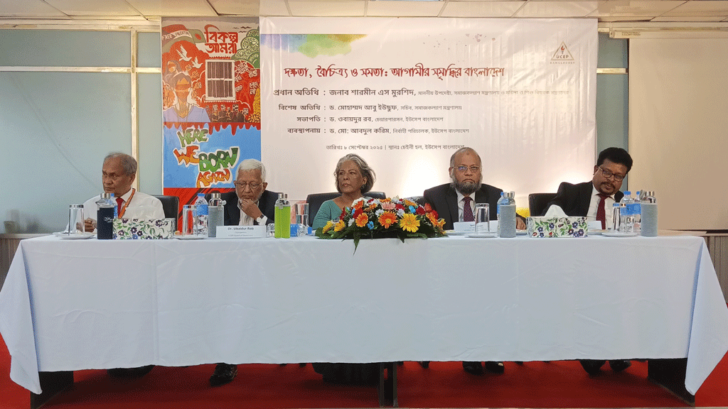বাচ্চাদের সব দাবি এই সরকার পূরণ করতে পারবে না: উপদেষ্টা শারমীন মুরশিদ