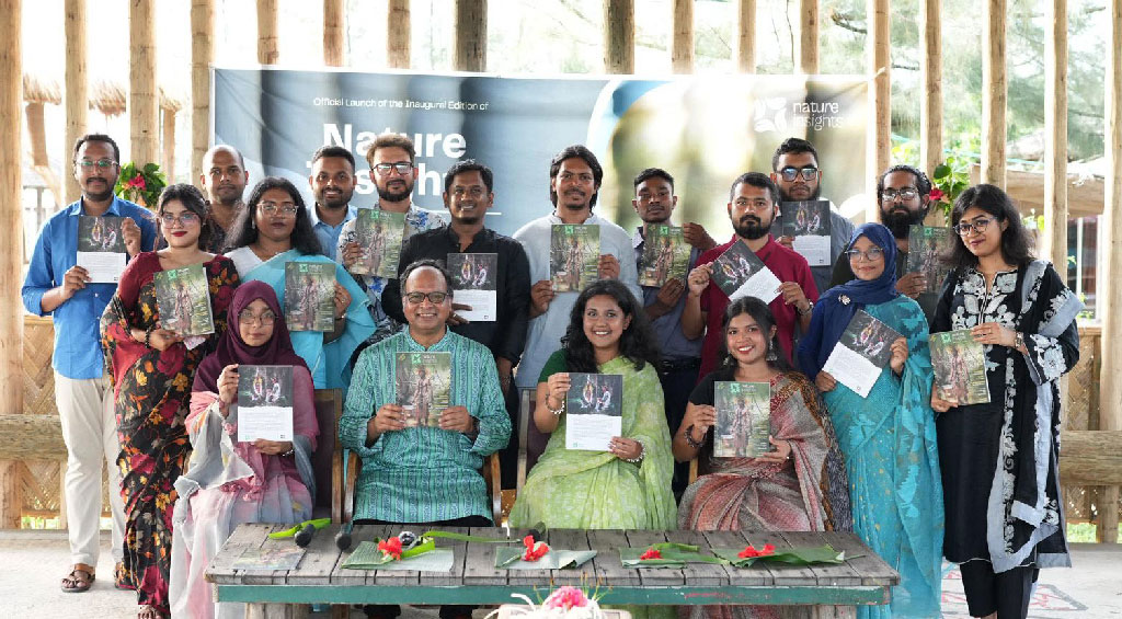 যাত্রা শুরু করল পরিবেশবিষয়ক গ্লোবাল ম্যাগাজিন ‘ন্যাচার ইনসাইটস’