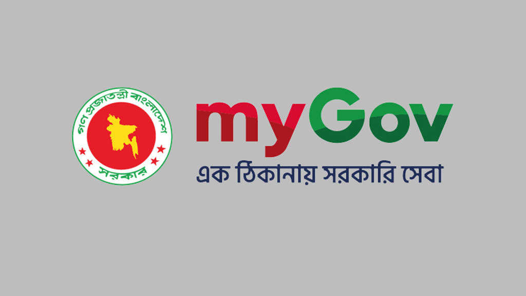 ১০ মাসে মাইগভে ১০ লাখ সত্যায়ন হয়েছে: এটুআই