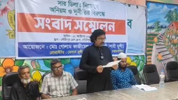 ময়মনসিংহে সারের ডিলার নিয়োগে অর্থ লেনদেন ও স্বজনপ্রীতির অভিযোগ