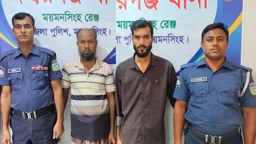 নিষিদ্ধ ছাত্রলীগের নেতাকে ছিনিয়ে নেওয়ার ঘটনায় মামলা, গ্রেপ্তার ২