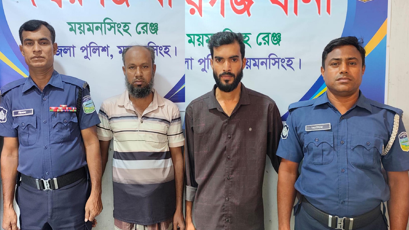 mymensingh