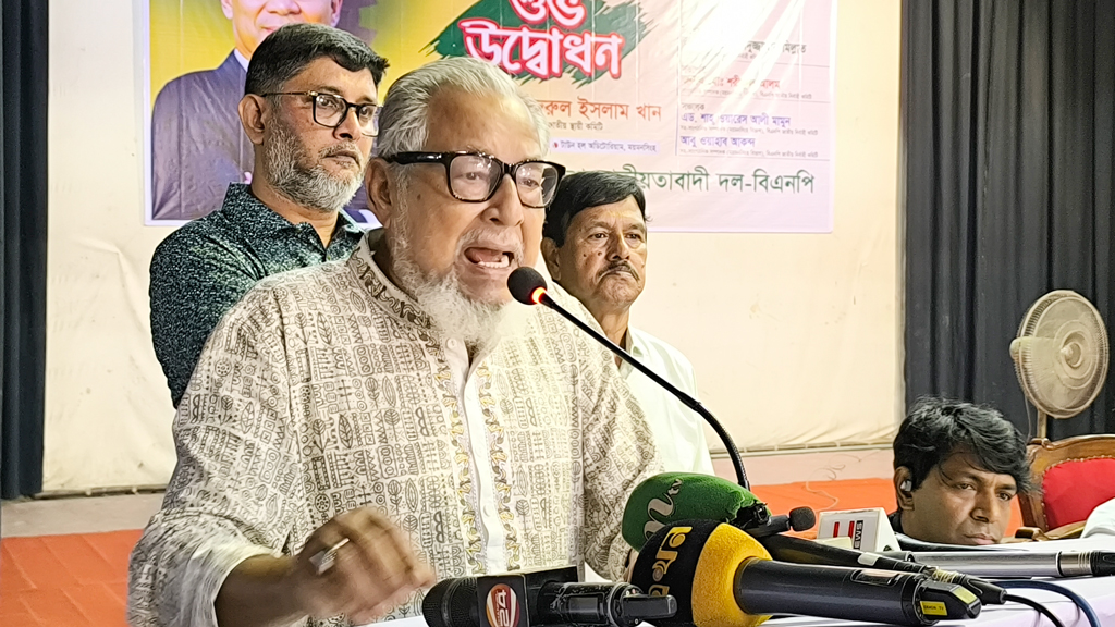 হুমকি দেওয়ার জন্য ইসি ঘেরাও ভালো দৃষ্টান্ত না: নজরুল ইসলাম