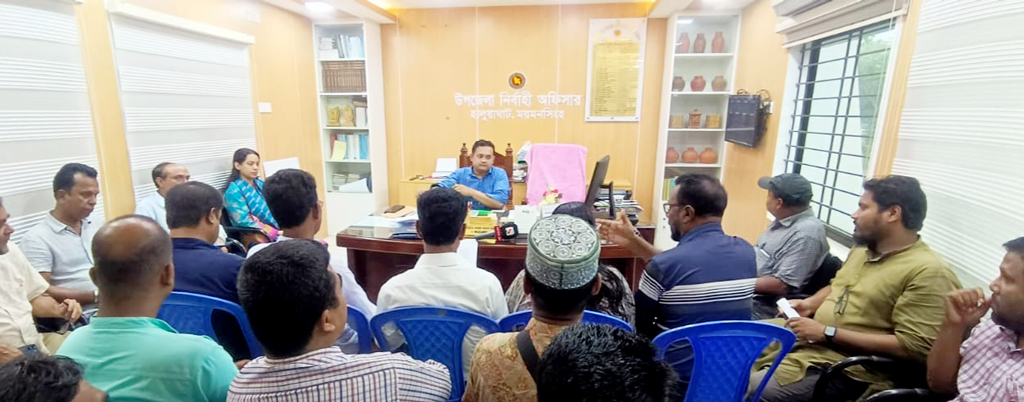 অর্থ আত্মসাতের অভিযোগ অস্বীকার করলেন হালুয়াঘাটের ইউএনও