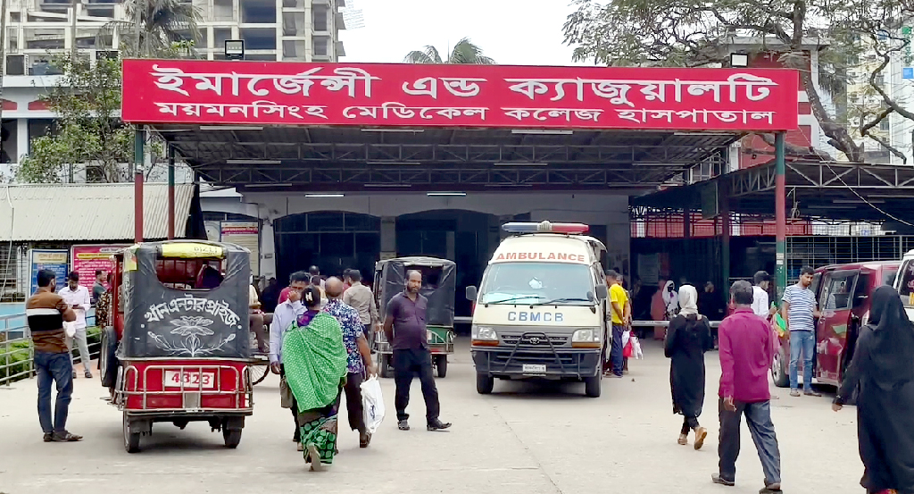 ময়মনসিংহ মেডিকেলে ডেঙ্গুতে কিশোরের মৃত্যু, আক্রান্ত হয়ে ভর্তি ৪৪