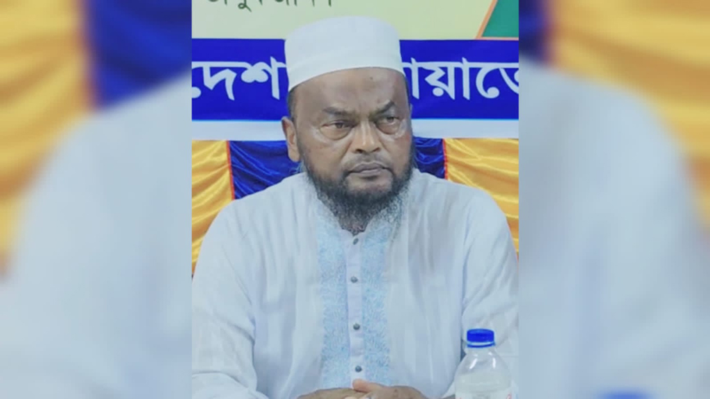 প্রার্থী করতে সমর্থকদের মিছিল: ময়মনসিংহ জামায়াতের সাবেক আমিরের সদস্যপদ স্থগিত