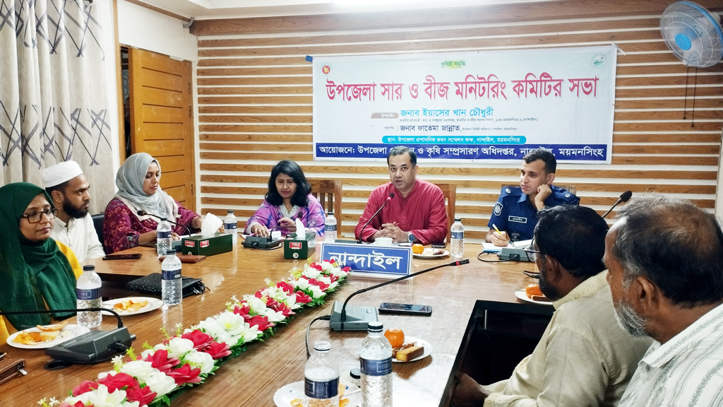 দেশে ব্যাপক পরিমাণ সার আছে, বিদেশ থেকেও আমদানি করা হচ্ছে: তথ্য প্রতিমন্ত্রী