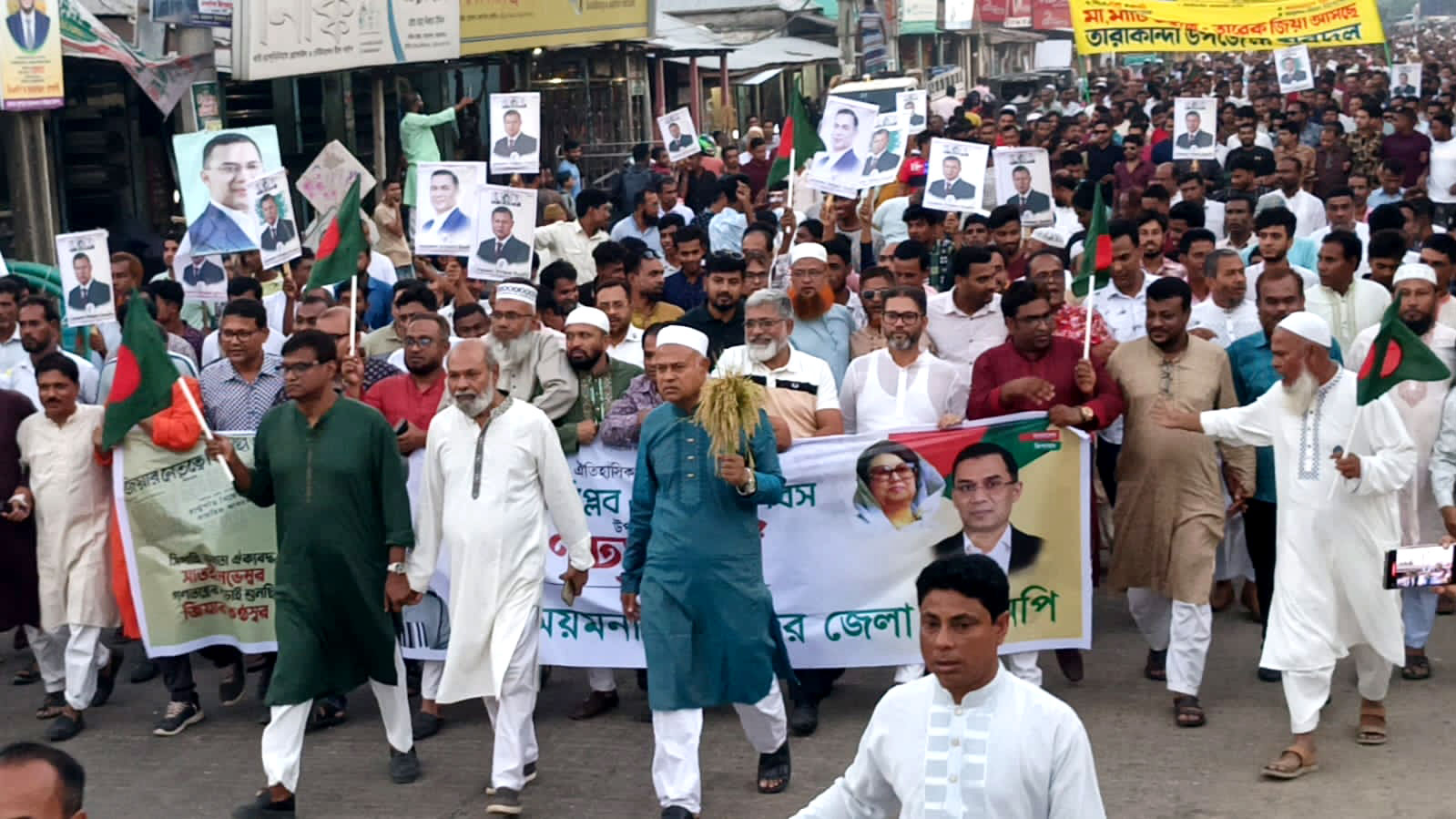 বিপ্লব ও সংহতি দিবস উপলক্ষে তারাকান্দায় র্যালি