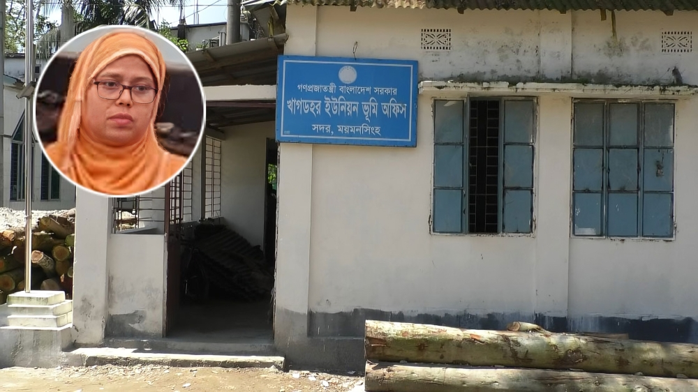 ঘুষ-দুর্নীতির অভিযোগ ভূমি কর্মকর্তার বিরুদ্ধে, অপবাদে কেঁদেছেন কর্মচারীও