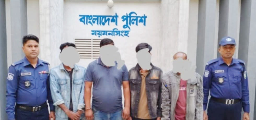 ডাকসু নেত্রী রাফিয়ার বাসায় ককটেল ও অগ্নিসংযোগের মামলায় গ্রেপ্তার ৪