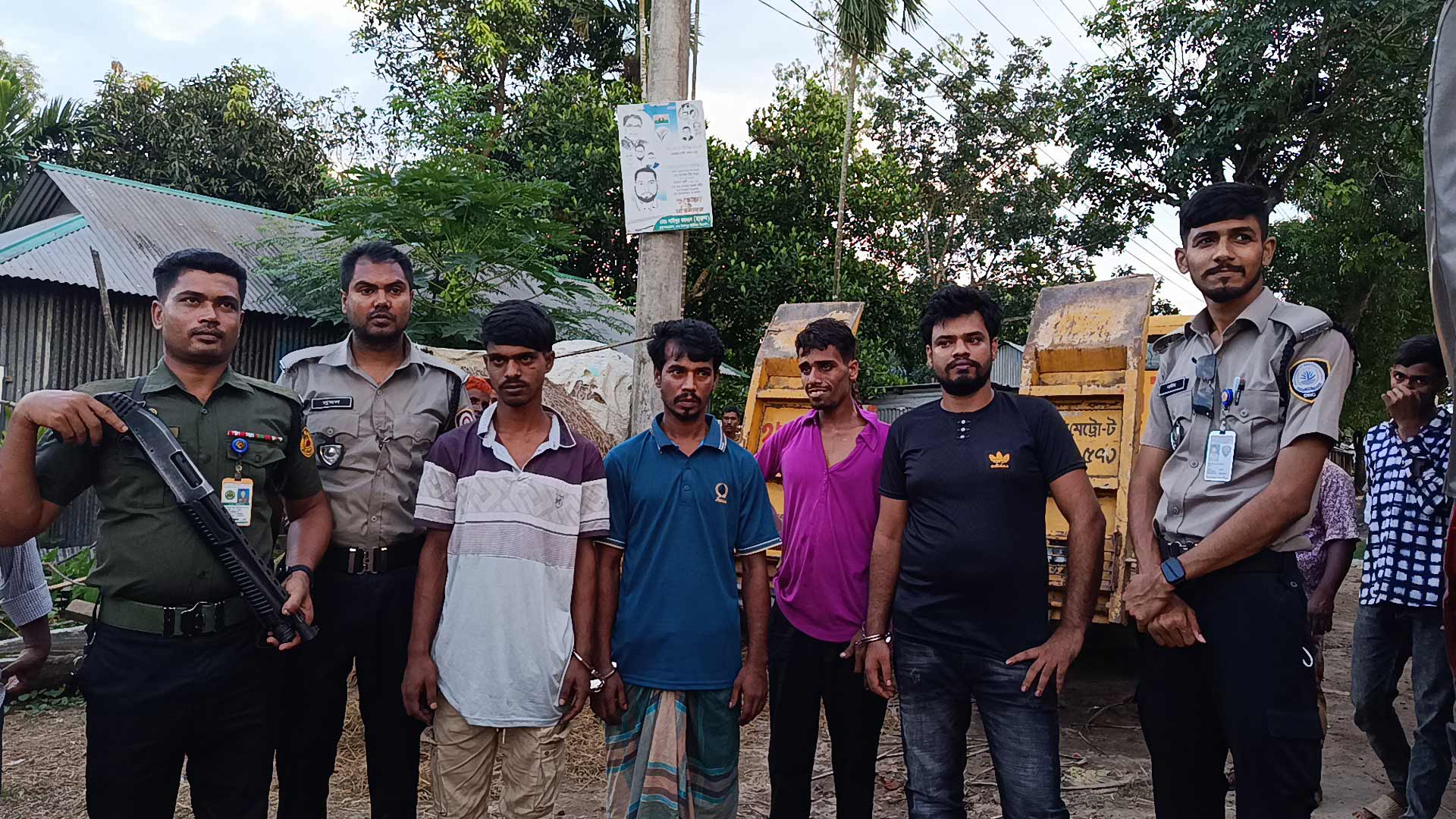 ময়মনসিংহে মাদক সেবনের দায়ে চার যুবকের কারাদণ্ড