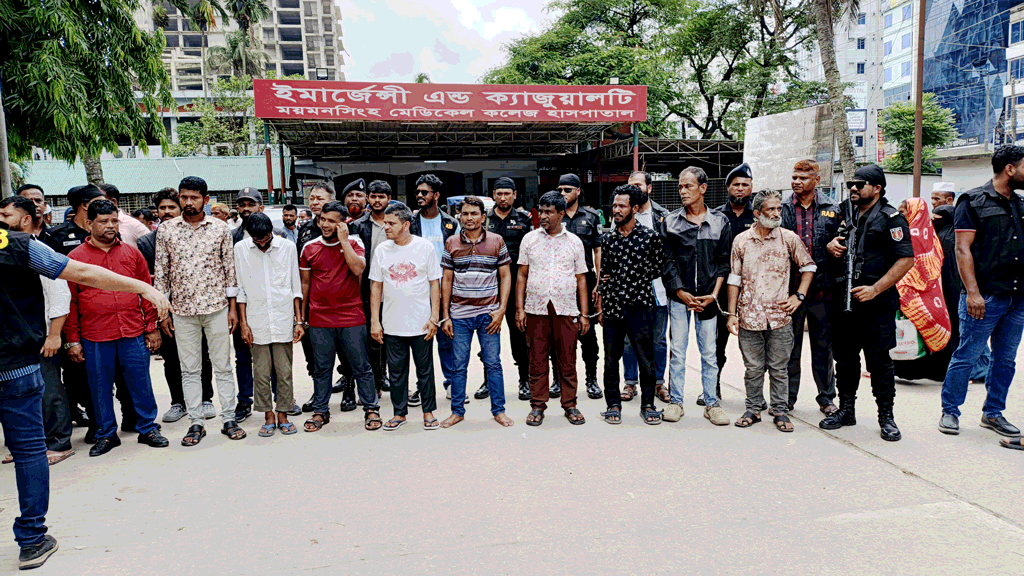 ময়মনসিংহ মেডিকেলে ১৪ দালাল গ্রেপ্তার, বিভিন্ন মেয়াদে সাজা