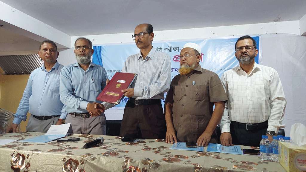 ময়মনসিংহে কমেছে পাসের হার, ১৫ প্রতিষ্ঠানের সবাই ফেল