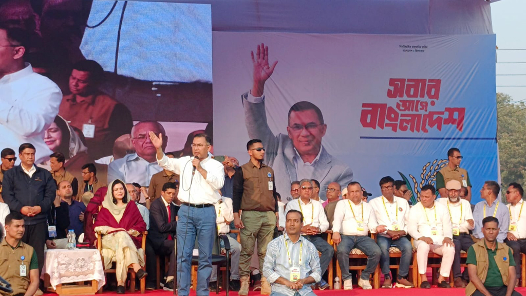 স্বৈরাচারের ভাষায় একটি দল বিএনপিকে দুর্নীতিগ্রস্ত বলছে: তারেক রহমান