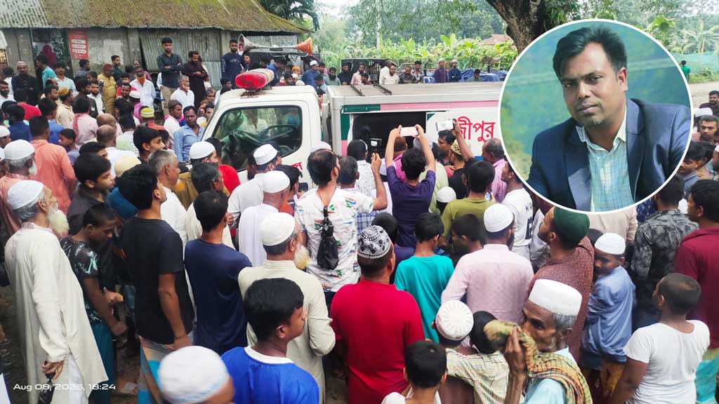 ময়মনসিংহের ফুলবাড়িয়ায় সাংবাদিক তুহিনের দাফন