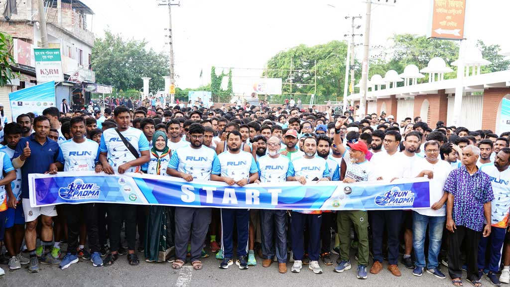নদী রক্ষায় রাজশাহীতে মিনি ম্যারাথন