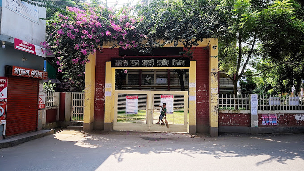 ৫৩ পরীক্ষার্থীর মধ্যে ৫২ জনের বৃত্তি, আলোচনায় এক সরকারি প্রাথমিক বিদ্যালয়