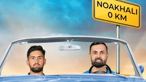 বিপিএলে দেখা যাবে বাবা-ছেলে জুটি