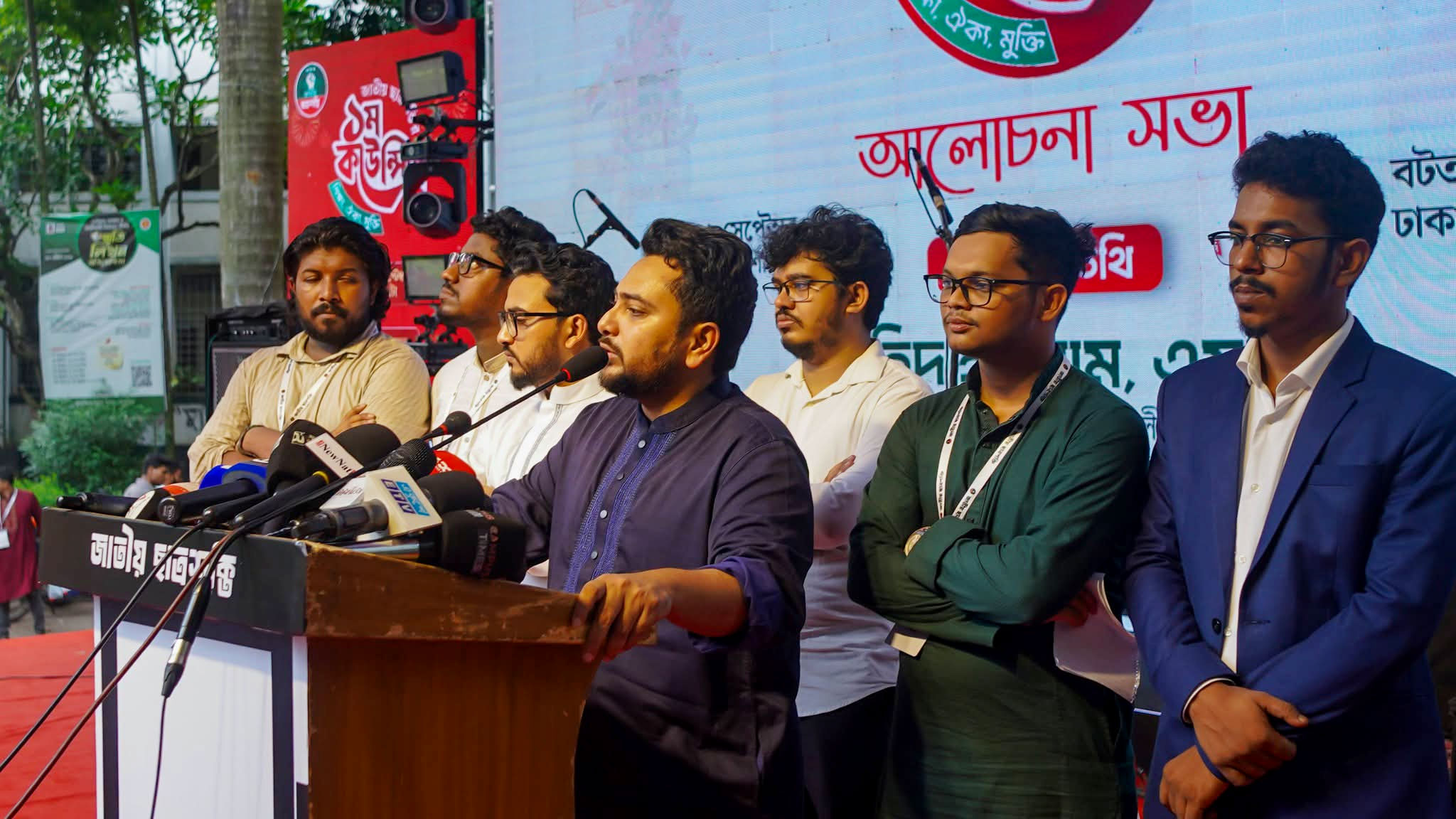 গণ-অভ্যুত্থানের মধ্য দিয়ে জাতীয় ছাত্রশক্তির জন্ম হয়েছে: নাহিদ ইসলাম