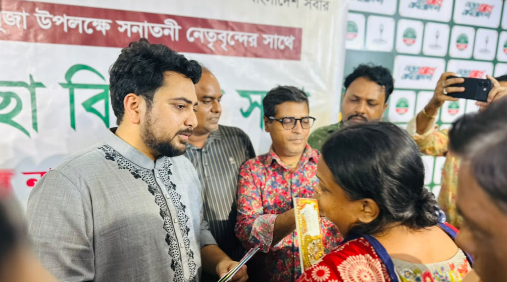 ধর্মীয় পরিচয়ের কারণে বৈষম্যের শিকার হলে প্রতিবাদ করবে এনসিপি: নাহিদ ইসলাম