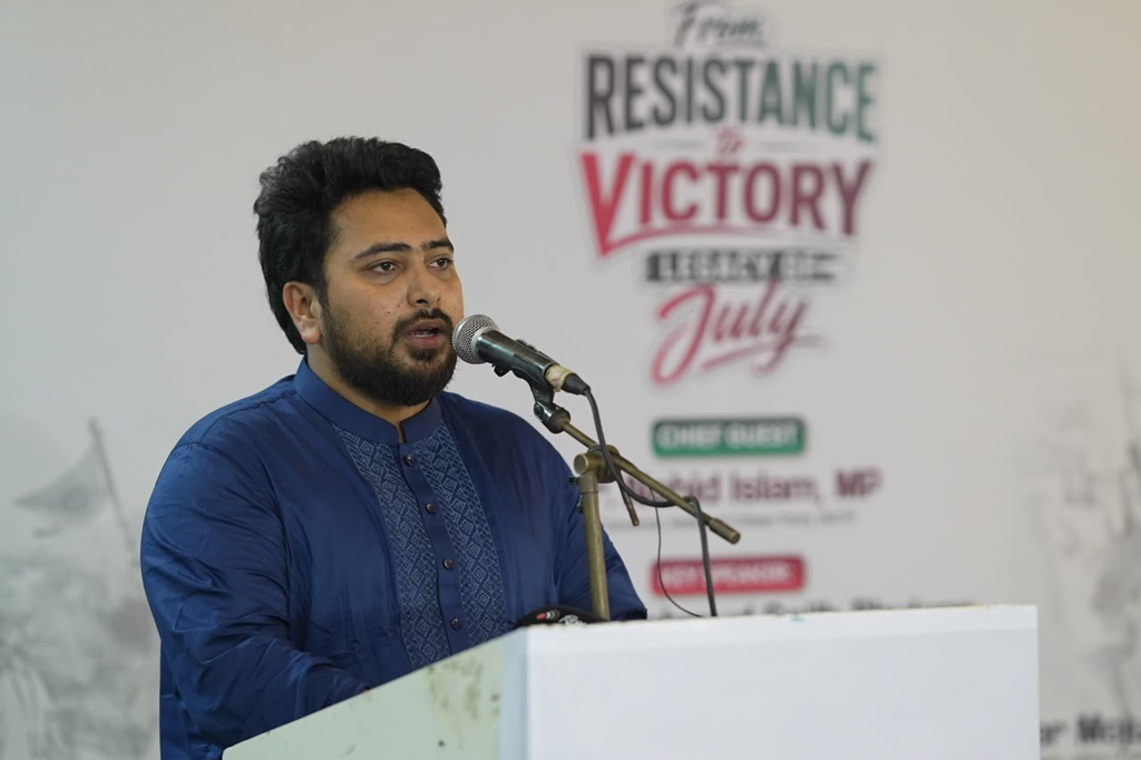 ক্যাম্পাসগুলোকে আবারও সন্ত্রাসের অভয়ারণ্যে পরিণত করা হচ্ছে: নাহিদ ইসলাম