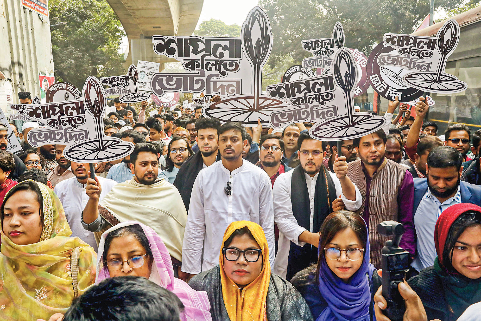 সংস্কারের প্রতিশ্রুতিতে এনসিপির প্রচার শুরু