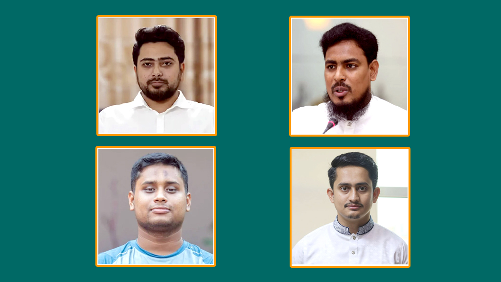 এনসিপি নেতাদের ওপর হামলা: হবিগঞ্জে প্রতিবাদ সমাবেশে আসছেন নাহিদ-আখতার-সারজিস-হাসনাত