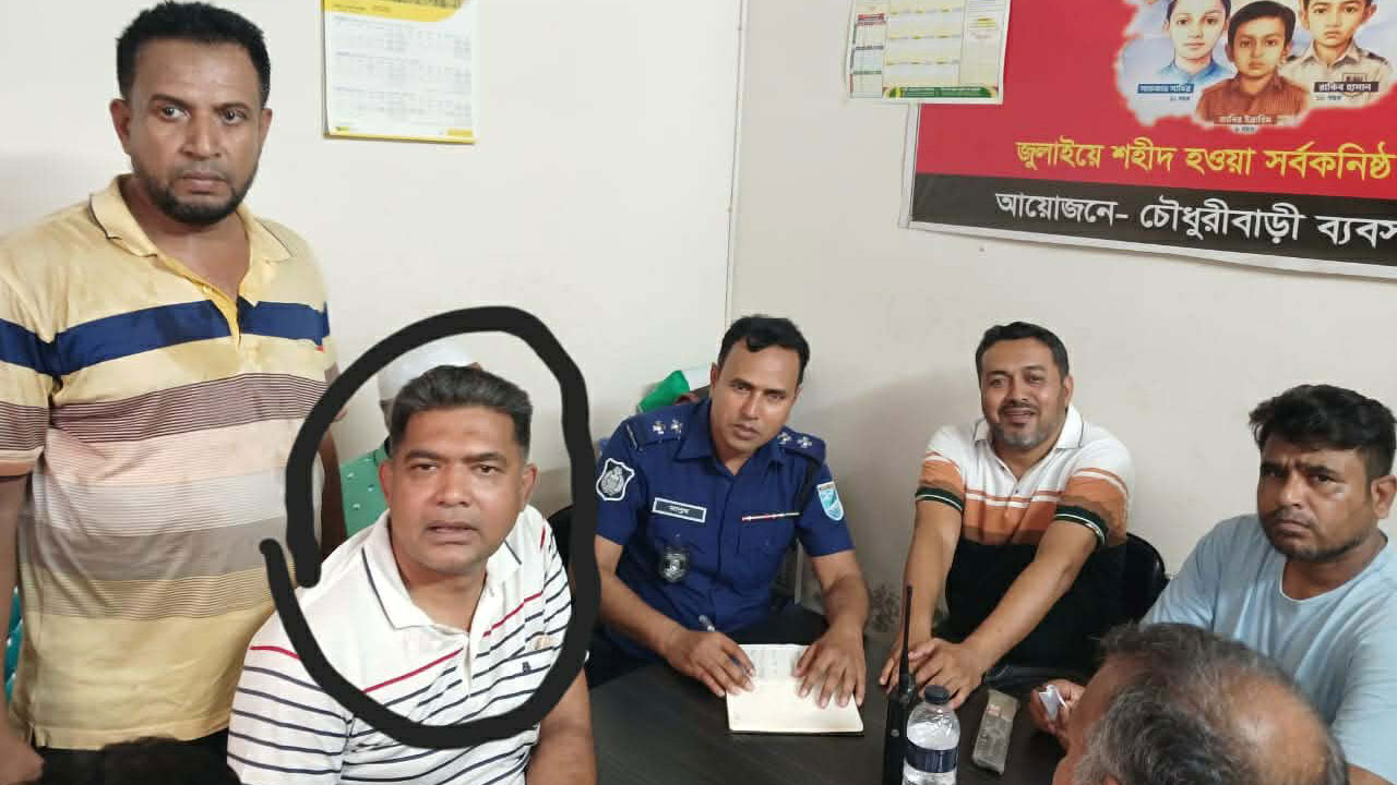 ঘুষের টাকা ফেরত দিয়ে ভুক্তভোগীকে মিথ্যা সাক্ষ্য দিতে হুমকি, এএসআই অবরুদ্ধ