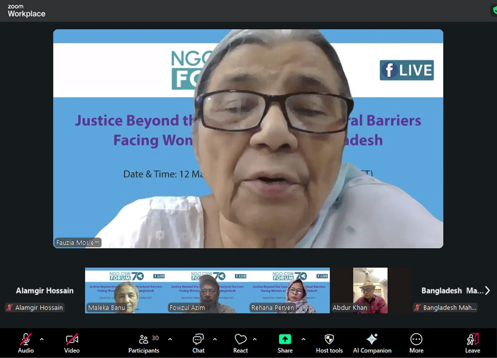 আদালতের বাইরে কাঠামোগত বাধা দূর না করলে নারীর ন্যায়বিচার নিশ্চিত হবে না